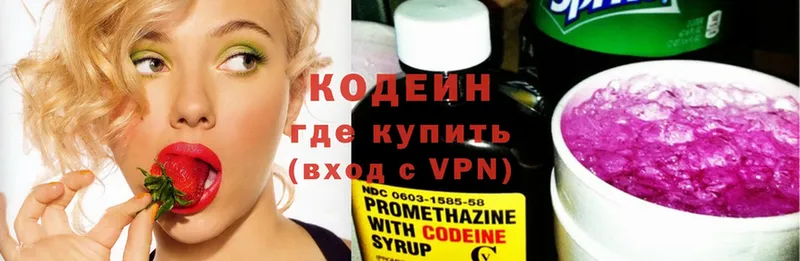 Codein Purple Drank  ссылка на мегу маркетплейс  Ангарск  даркнет сайт 