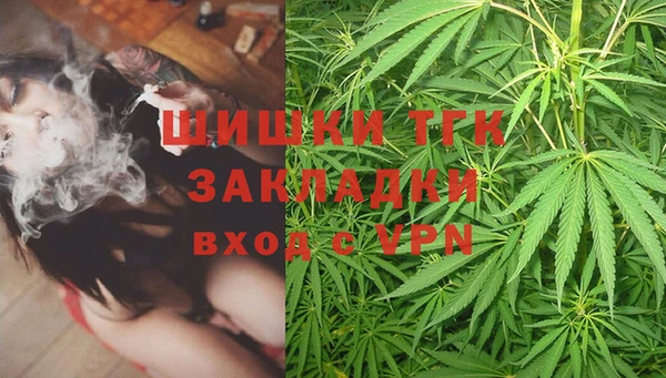 а пвп мука Бронницы